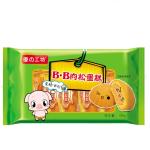 waterproof aluminium foil bread chocolate nylon packaging bags