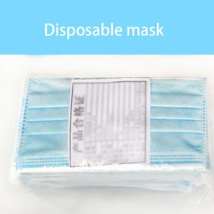 Quality BFE99 Disposable Protective Medical FDA Face Mask 3 Ply wholesale