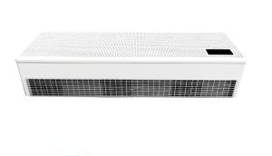 Quality Wall Mounted Formaldehyde Removal UV Air Sterilizer wholesale