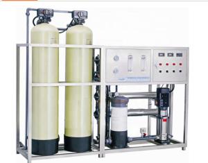 Quality 1500LPh Double Stage RO System Water Plant wholesale