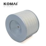 Primary Air Filter AI3227 AF331 AF2851 PA723 HF1210 4L-9851 for Broyt X20