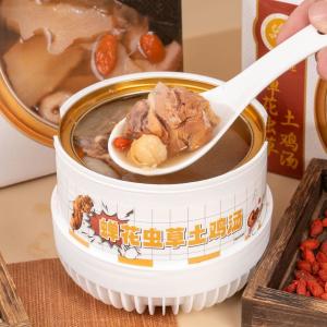 Quality Medicinal Chicken Soup Natural Health Supplements Supplement Nutrition Enhance Immunity wholesale