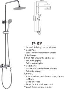 Quality Shower column with faucet SY-1034 wholesale