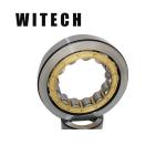 Precision 10mm NU424 Cylindrical Roller Bearings