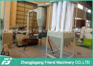 Quality Compact PVC Pipe Flakes Plastic Crusher Machine For PVC Powder Grinding wholesale