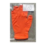 Disposable PVC Medical Hand Gloves Clinical Gloves Disposable