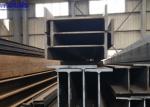 Mild Universal Structural Steel Beams Profiles SS400 Q235B