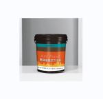 20KG/BUCKET DIY Eggshell Venetian Plaster Paint for Anti-stain Interior Wall