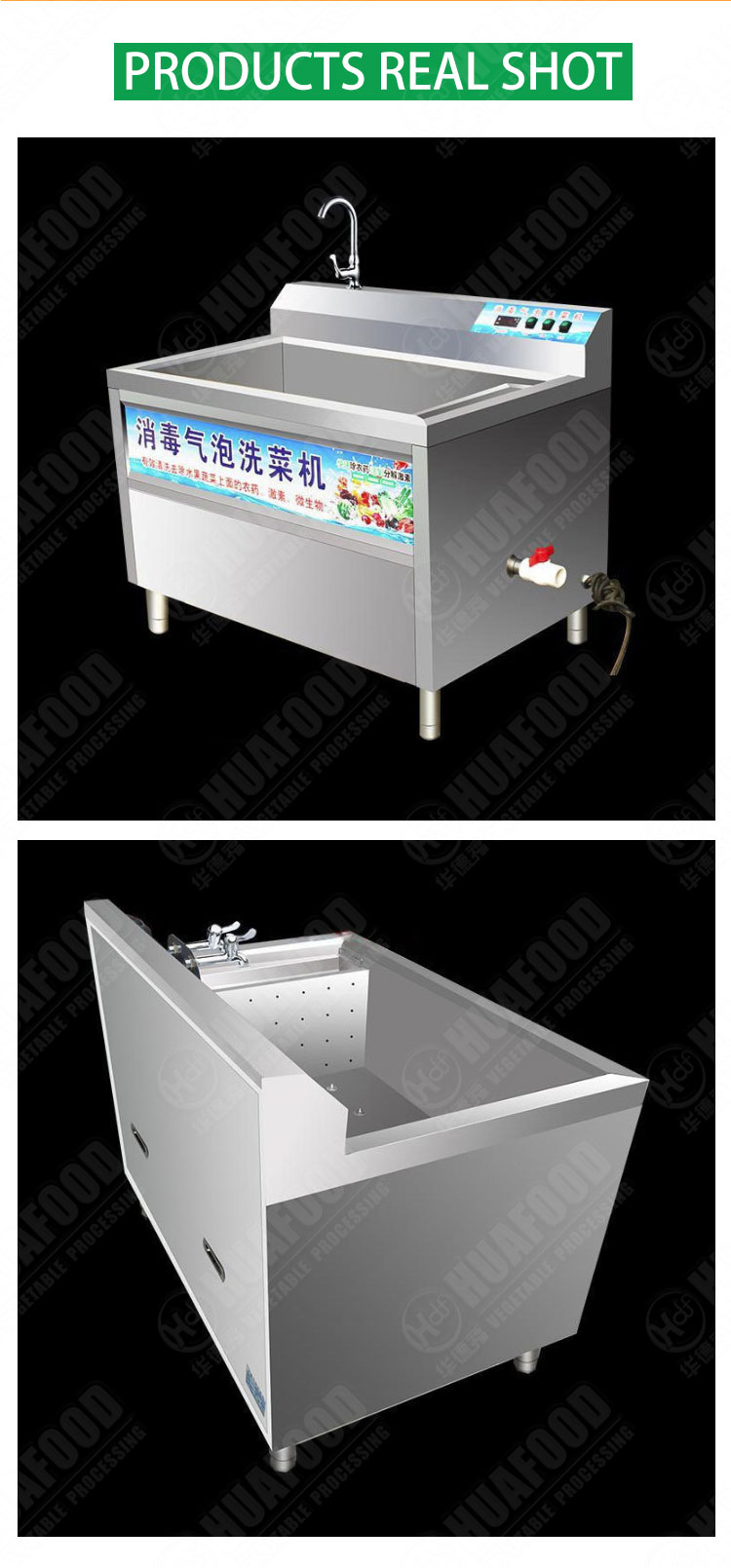 Bubble Hash Washing Machine Fruit Washing Tank Herb Washing Machine