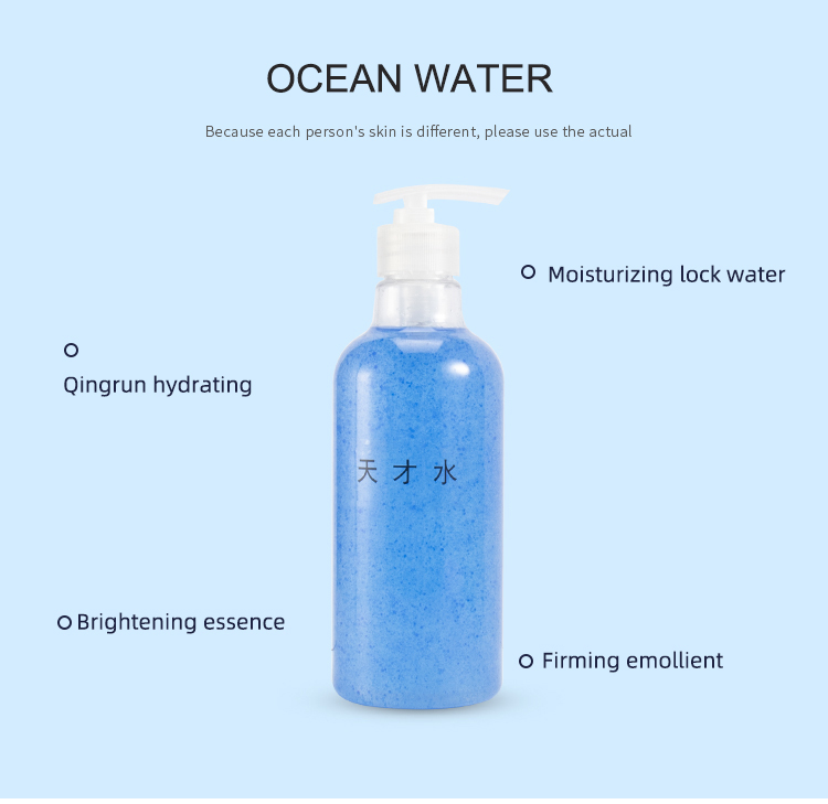 Face toner