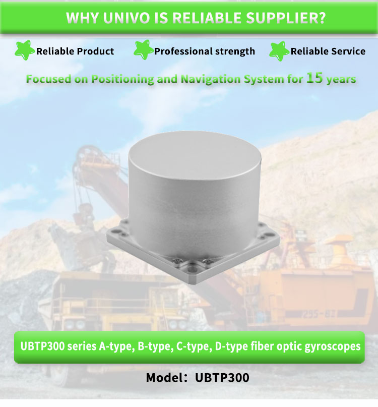 UNIVO UBTP300 Inertial Navigation with B Fibre Optic Gyroscope Sensors and North Finder