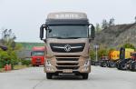6X2 4X2 Dongfeng Trailer Truck SINOTRUK Howo 6x4 Tractor Truck