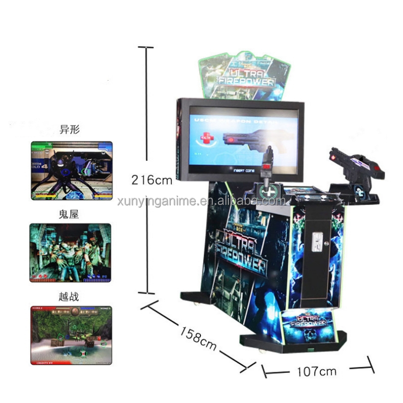 110V/220V/230V Voltage Customization Indoor Game Kids Gun Shooting Video Games Machine D70xW105xH140cm
