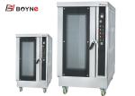 Eight Trays Convenction Oven For Baking Bread Pizza Food Shop Coffee Shop