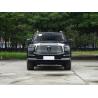 Buy cheap Black 7 Seater SUV Tank OEM Medium Large Business Version Petrol Hybrid SUV from wholesalers