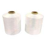 DTY 150/48, 300/96 100% Polyester Filament Yarn For Sportswear And Swimwear