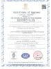 Changsha Haochang Machinery Equipment Co., Ltd Certifications