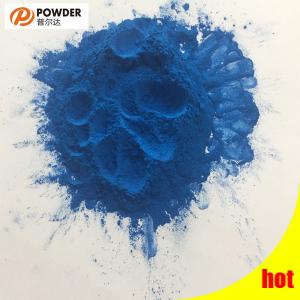 Quality Fusion Bonded Powder Coating Corrosion Resistance Exceptional Protective Properties wholesale