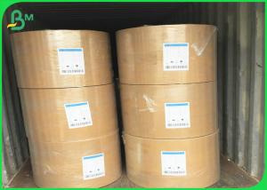 Quality 250gsm - 400gsm Unbleached Natural Brown Kraft Paper Roll For Food Container wholesale