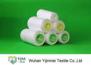Quality High Tenacity Knotless 60/3 Spun Polyester Yarn Z Twist Yarn wholesale