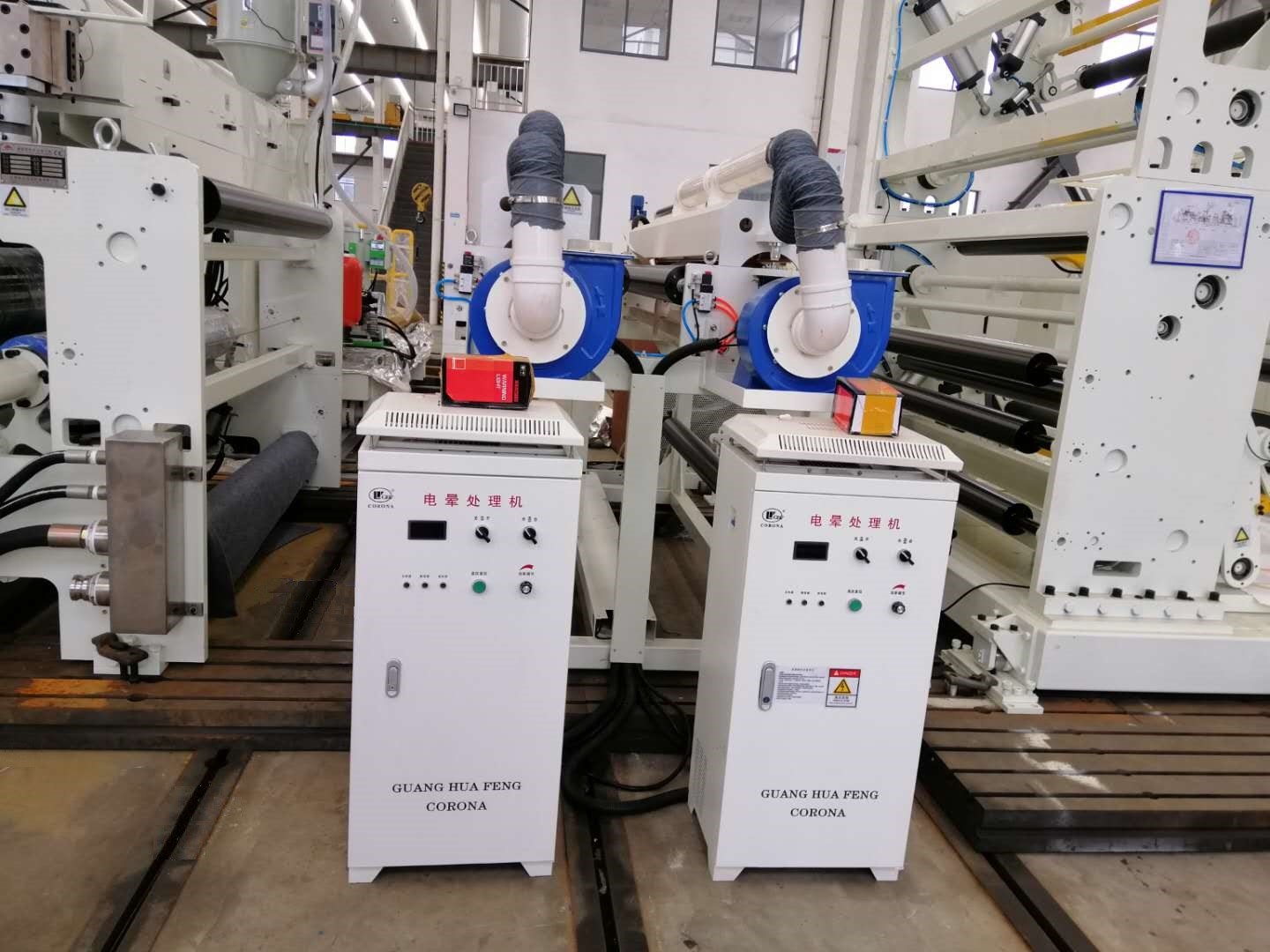 Double Sided 4mm Alloy Steel Paper Laminating Machine LDPE Resins