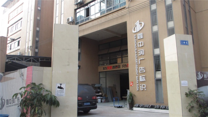 Double-sided luminous light box customize shape color for shop light box energy saving