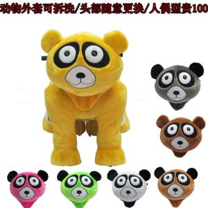 Quality Chinese animal toy car / animal battery car / plush toy car wholesale