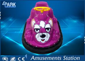 Quality 1 Player Battery Bumper Car Racing Music Play One Year Warranty 8 Hours Battery wholesale
