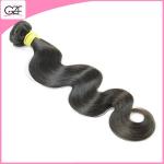28 inch Brazilian Hair,4a Body Wave Bundle Extensions Unprocessed Brazilian Hair