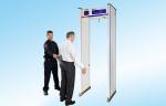 Waterproof Walkthrough Metal Detector