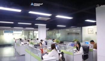 HK Brilliance International Technology Ltd.