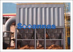 Quality Cement Plant Industrial 99.9% Pulse Jet Dust Collector wholesale