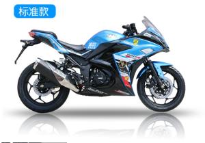 Quality Pengcheng Automatic Road Race Motorcycle 400cc 120Km/H wholesale