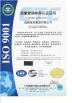DIOUS FURNITURE GROUP CO., LTD Certifications