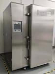 5kw Fast Freeze Chest Fridge Freezer 300kg Cryogenic Odm 4 Doors