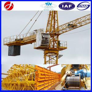 Quality 4t 48m boom length YX40-4808 Yuanxin tower crane wholesale