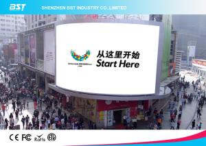 Quality IP65 wateproof P10mm Flexible Curved Led video Screen For Outdoor Wall Decoration wholesale