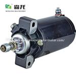 12V 0.8KW 9T Excavator Starter Yacht Motor SAB0132