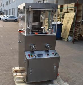 Quality Effervescent Tablet Pill Press Machine , Tablet Press Equipment Dust Collector wholesale