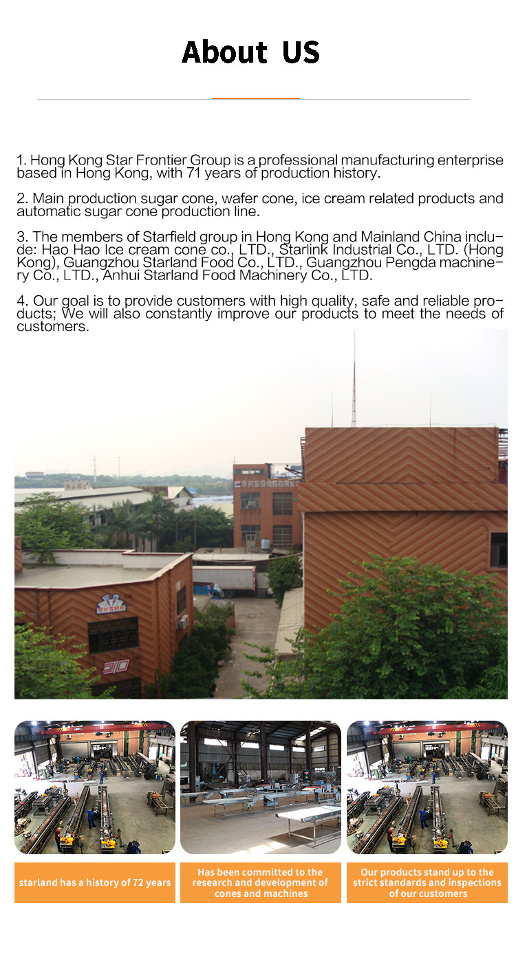 Automatic Wafer Cone Production Line Wafer Food Production Equipment