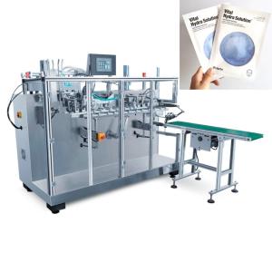 Quality 3 Side Non Woven Facial Mask Making Machine Sealing Packing Touch Screen wholesale