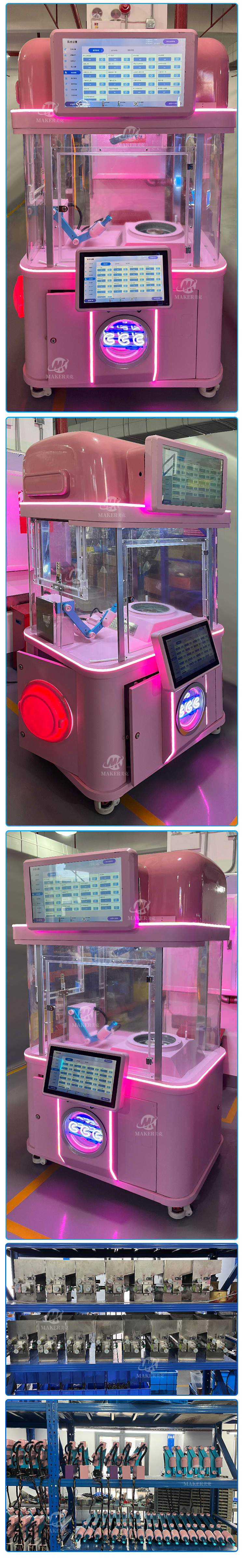 Robot Fairy Floss Cotton Candy Vending Machine Fully Automatic Coin Operated