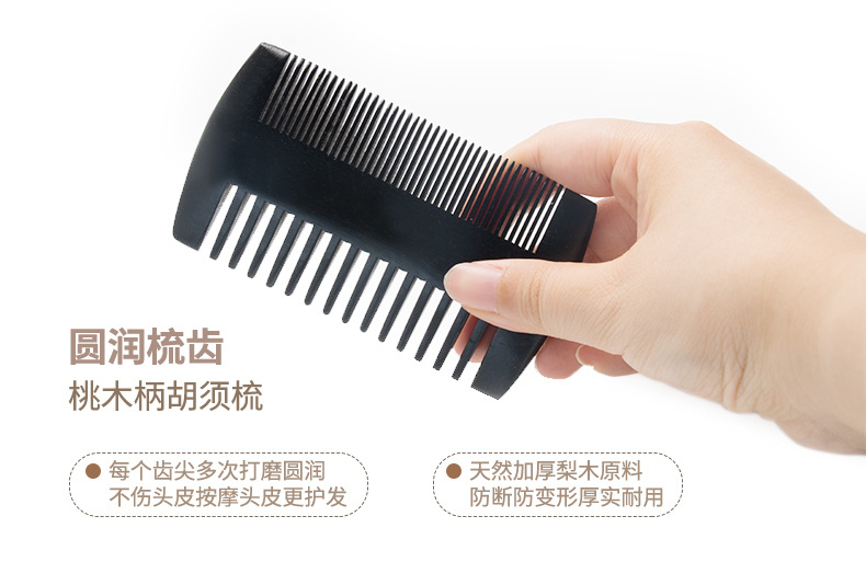 Natural Pear Wooden Hair Comb Hair Care Tools Double Sided Home Use