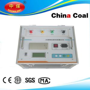 Frequency Digital Earth Resistance Tester