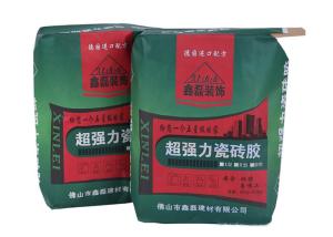 Quality Multiwall Kraft Paper Sacks / Block Bottom Valve Bag For Tile Adhesive wholesale