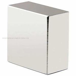 Quality HSMAG ISO9001 Strong Arc Permanent Flexible Sm2Co17 Magnet High Resistance wholesale