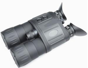 Quality NVT-B01-5X50H Digital Night Vision Binocular wholesale
