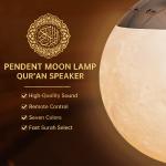 Touch Moon Lamp Quran Speaker