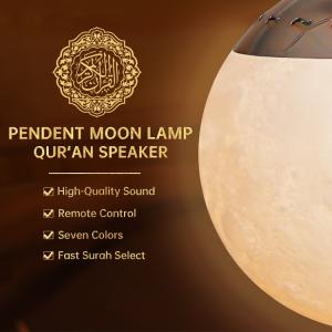 Quality Touch Starry Sky Portable Quran Speaker Touch Lamp wholesale