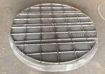 1400mm Round Demister Pad 511